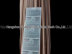 Χαλκός Rod&Strip&Plate&Wire&Tube C17200 C17300 C17510 C17500 βηρυλλίου