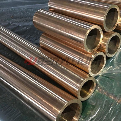CuNi2Be Nickel Beryllium Copper Tube C17510