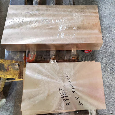 Cube2 Cda 17200 Beryllium Copper Sheet Metal High Hardness  300mm